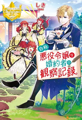 墨色江湖 漫画改编武侠动画在线观看