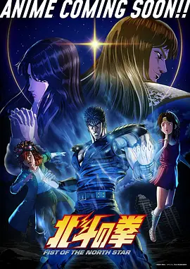 第七格房间 漫画改编悬疑动画全集
