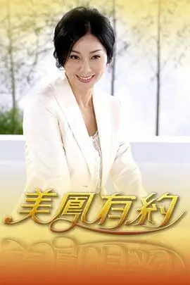 城市漫游者 旅行人文综艺在线观看